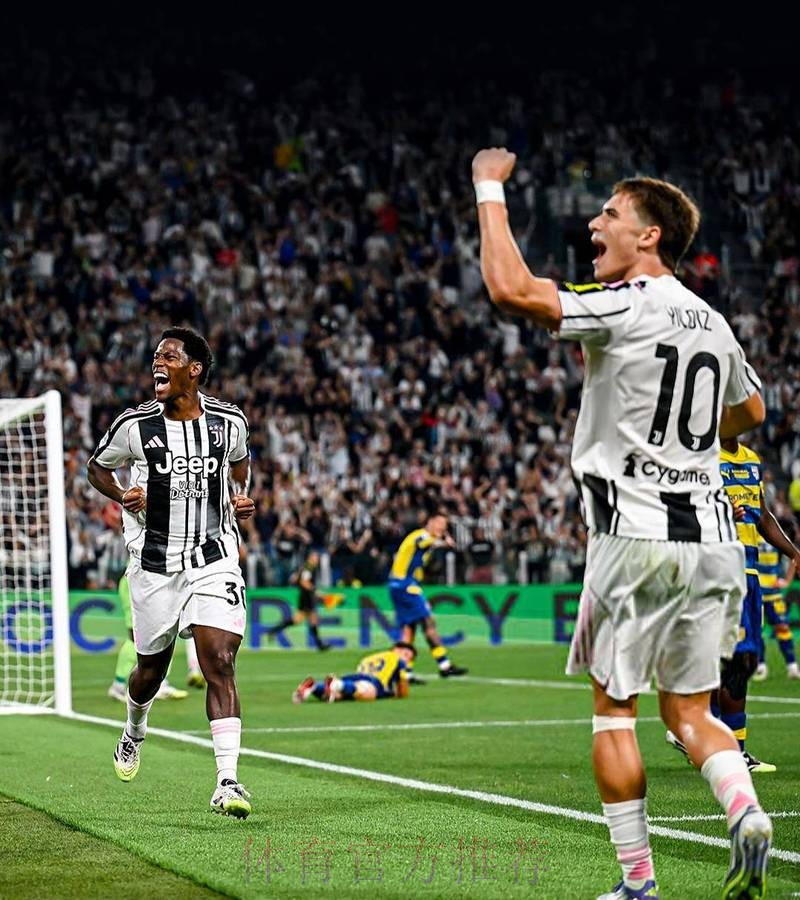 伊尔迪兹与尤文的谈判陷僵局 皇马关注这名球员 伊尔迪兹与尤文的谈判陷僵局 皇马关注这名球员