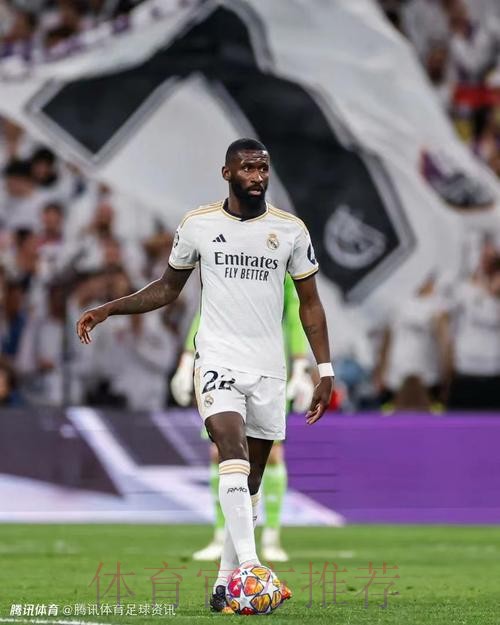 皇马中卫只剩吕迪格可用 可能将再次使用琼阿梅尼 皇马中卫只剩吕迪格可用 可能将再次使用琼阿梅尼