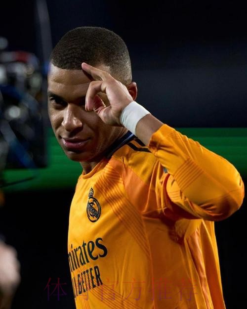 姆巴佩:安帅是历史最佳之一 阿隆索年轻更需自证 姆巴佩:安帅是历史最佳之一 阿隆索年轻更需自证