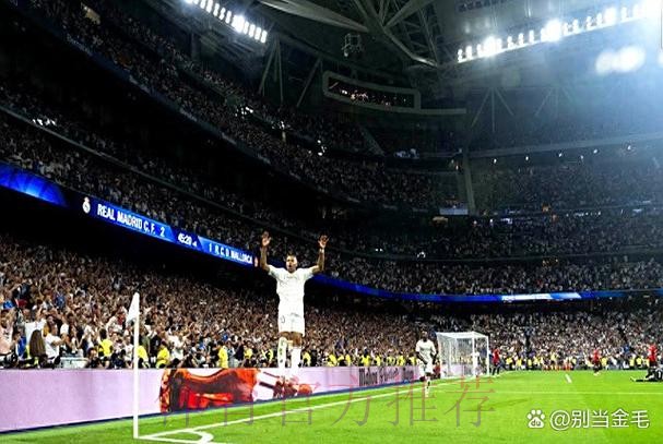 伯纳乌球场被指无证经营 皇马官方发布公告驳斥 伯纳乌球场被指无证经营 皇马官方发布公告驳斥